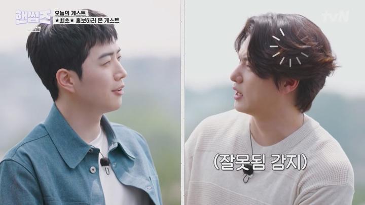 핸썸가이즈.E29.250626.720p-NEXT 비디오 썸네일 이미지
