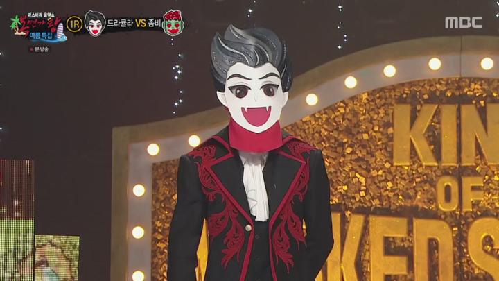복면가왕.E460.240721.720p.HANNA 비디오 썸네일 이미지