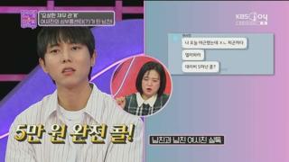 미리보기 이미지