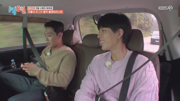 1박 2일 시즌4.E247.241027.720p 비디오 썸네일 이미지