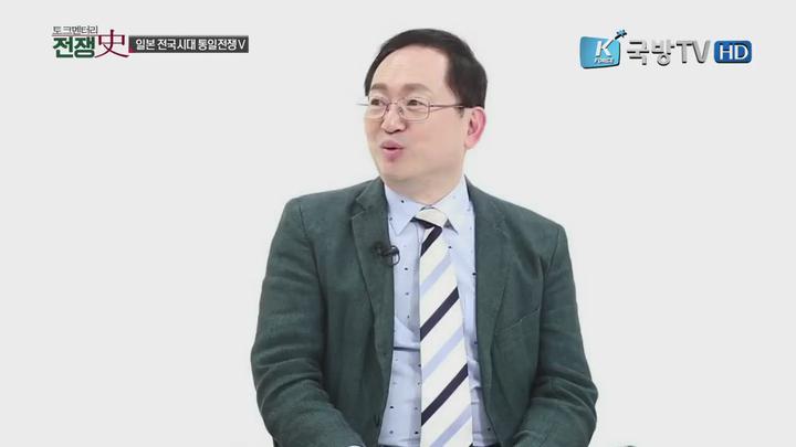 일본 전국시대 통일전쟁2 비디오 썸네일 이미지
