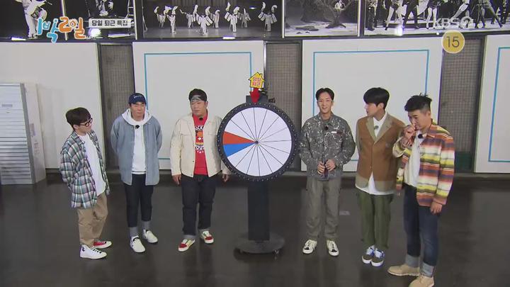 1박2일 시즌4.E27(당일퇴근 특집 1탄).200607.720p.mp4 비디오 썸네일 이미지