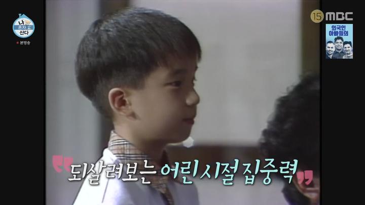 나 혼자 산다.E451.220624.720p-NEXT 비디오 썸네일 이미지