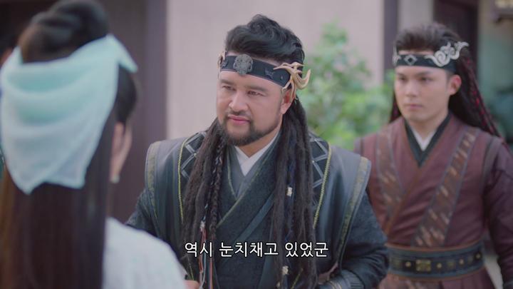 [중드]안무쌍_절대미인_EP0003 비디오 썸네일 이미지