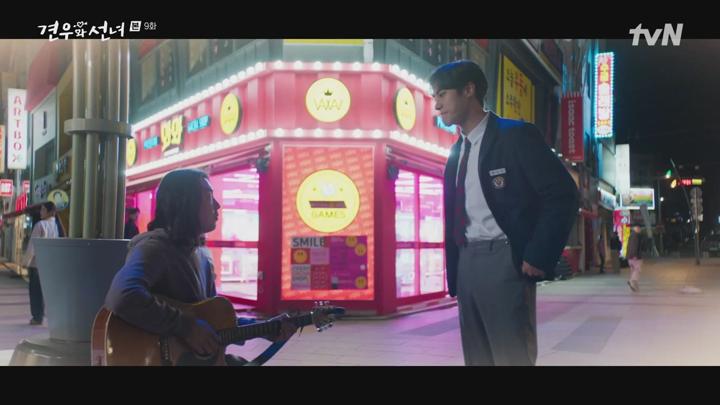 TVN 견우와 선녀 E09.250721.HDTV.H264.720P-KCYC 비디오 썸네일 이미지