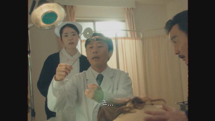 [일드]40대 주인공들의 신혼 생활[아재&#039;s 러브 리턴즈 7화] 비디오 썸네일 이미지