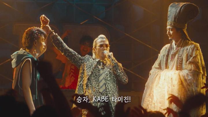 [일드]제갈공명이 환생해서 소녀를 가수로 이끈다![파티피플 공명 4화] 비디오 썸네일 이미지
