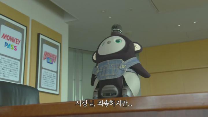 일드 [ 돈 떨어지면 사랑의 시작 ] 완결 마츠오카 마유 비디오 썸네일 이미지