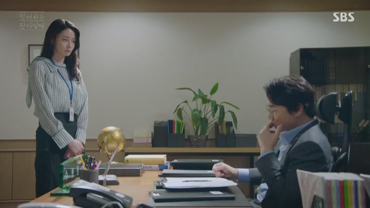 친애하는 판사님께.E25~E26(합본).180912.720p-NEXT 비디오 썸네일 이미지