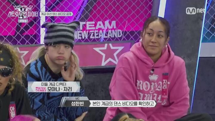 [Mnet] 월드 오브 스트릿 우먼 파이터-WSWF.E03.250610.720p-NEXT 비디오 썸네일 이미지