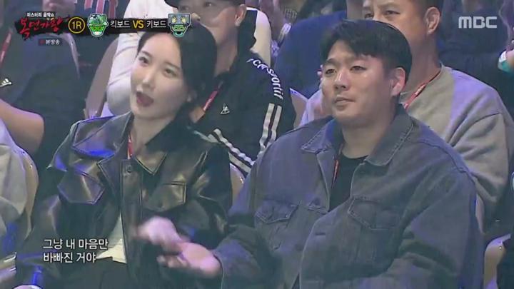복면가왕.E474.241124.1080p.KANNA 비디오 썸네일 이미지