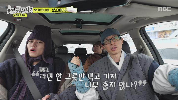 [원본] 놀면뭐하니.E224.240309.좁쌀한톨.1080i.HDTV [초고화질 tp ts] 비디오 썸네일 이미지
