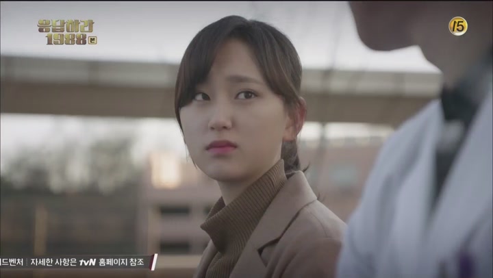 응답하라 1988.E19.160115.1080p-NEXT 비디오 썸네일 이미지