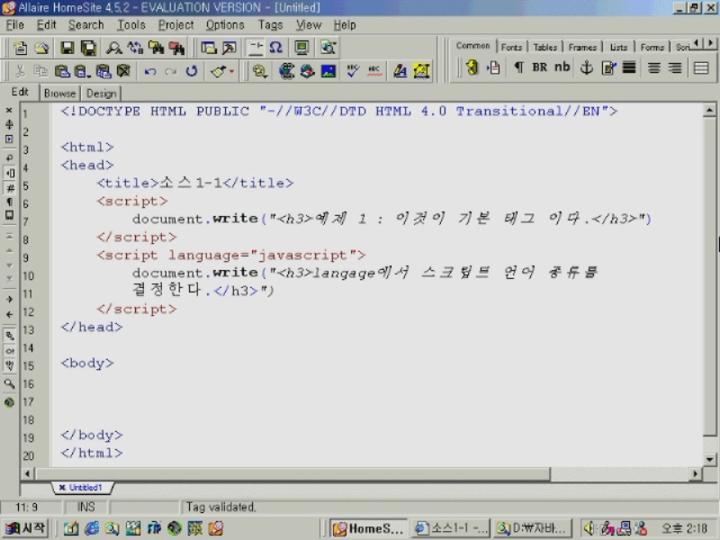 자바스크립트 기초 비디오 썸네일 이미지