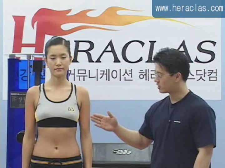 여헬스 (팔탄력살빼기1)2암 컬 비디오 썸네일 이미지