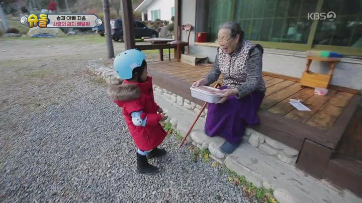 슈퍼맨이 돌아왔다.E253.181125.720p-NEXT 비디오 썸네일 이미지