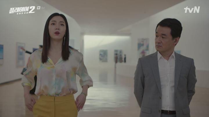 플레이어2 - 꾼들의 전쟁.E04.240611.720p-NEXT 비디오 썸네일 이미지