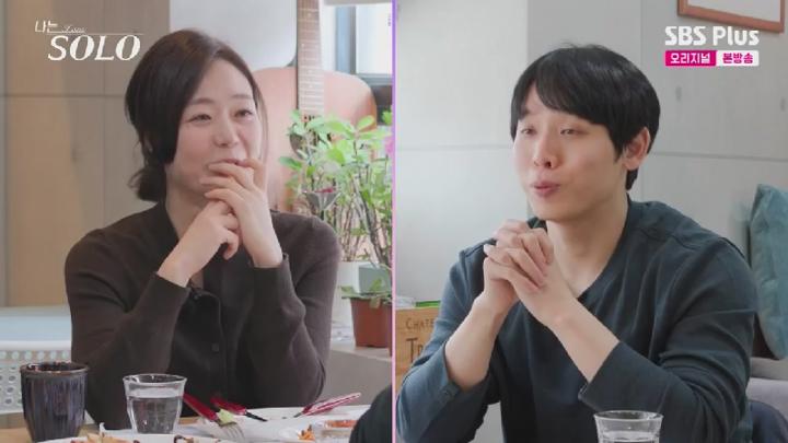나는 SOLO.E206.250618.450p.HANNA 비디오 썸네일 이미지