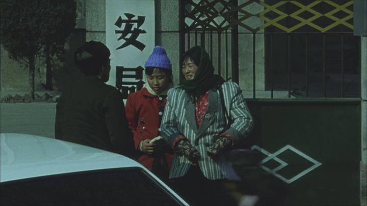 [Tigole] 귀주 이야기 [1080p] -공리, 류페이치- 비디오 썸네일 이미지