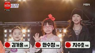미리보기 이미지