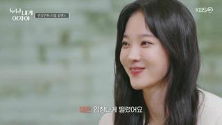 미리보기 이미지