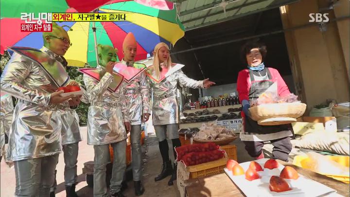 런닝맨.E222.141123.720p-NEXT 비디오 썸네일 이미지