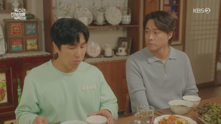 독수리 5형제를 부탁해!.E30.250511.720p.H264-F1RST 비디오 썸네일 이미지