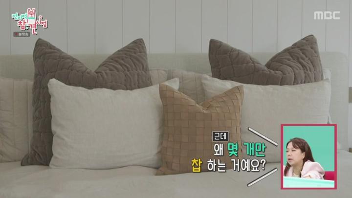 전지적 참견 시점.E354.250628.450p.HANNA 비디오 썸네일 이미지