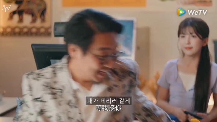 [ 천금일척 2025 ] 제20화 1080p IPS (WeTV) 비디오 썸네일 이미지