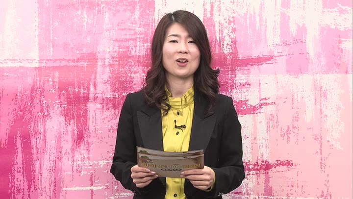 마이니치 10분 일본어_15강 비디오 썸네일 이미지