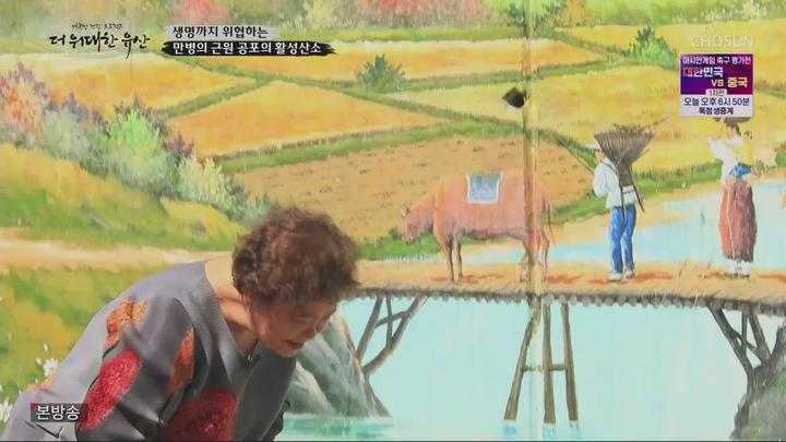 더 위대한 유산 E44 230615 1080p WANNA 파일쿠키 등록정보