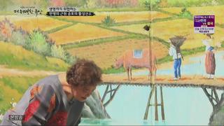 미리보기 이미지