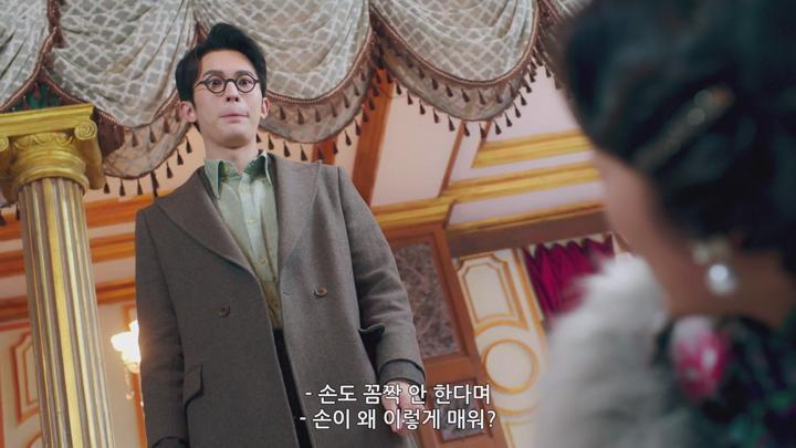 [점유강서]EP 12 경계하던 둘이 애틋한 마음을 품게되었다 부잣집 멜로 이야기 비디오 썸네일 이미지