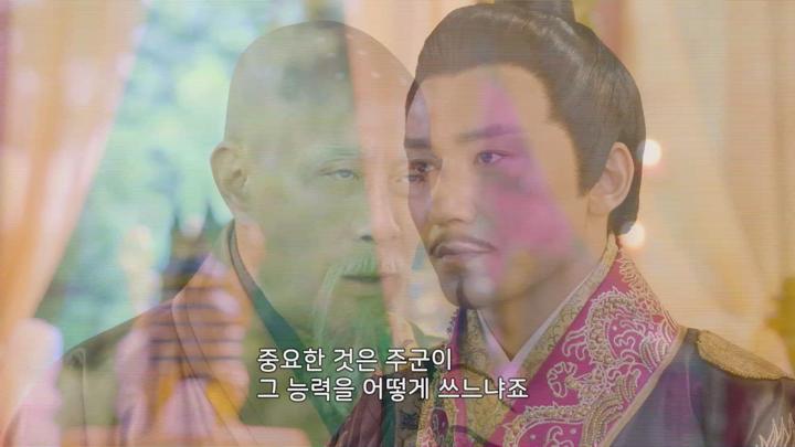 [중드]로맨틱 코미디[금의야행 EP58] 비디오 썸네일 이미지