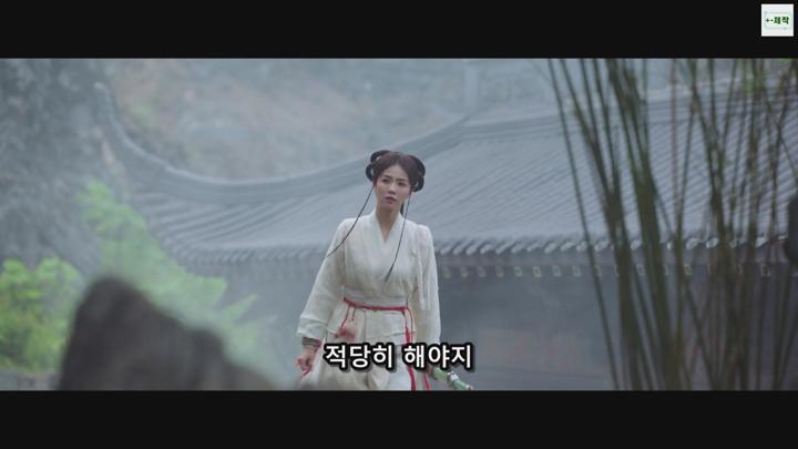+-임강선 2025 01-06회 1080P.H264.AAC [iQIYI자체자막] 비디오 썸네일 이미지