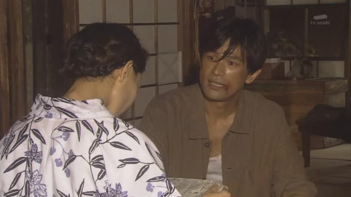 [일드 SP] 경관의 피 (2009) 비디오 썸네일 이미지