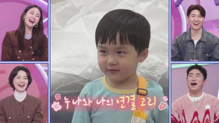 슈퍼맨이 돌아왔다 E550 20241127 720P-KING 비디오 썸네일 이미지