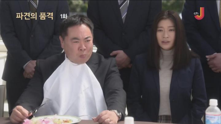 [일드] 파견의 품격 시즌2 8부작완결 720p 자체자막 비디오 썸네일 이미지
