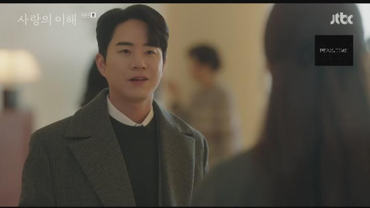 사랑의 이해.E16.END.230209.720p-NEXT. 비디오 썸네일 이미지