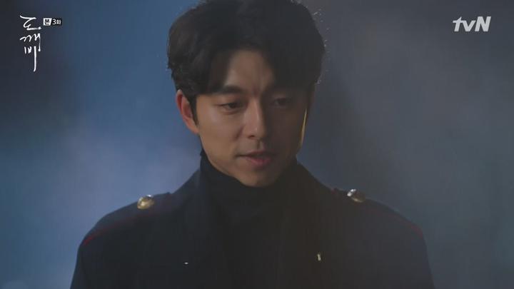도깨비.E03.161209.1080p-NEXT 비디오 썸네일 이미지