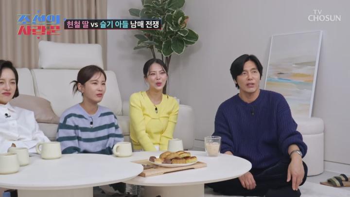 조선의 사랑꾼 E33 20240304 720P-KING 비디오 썸네일 이미지