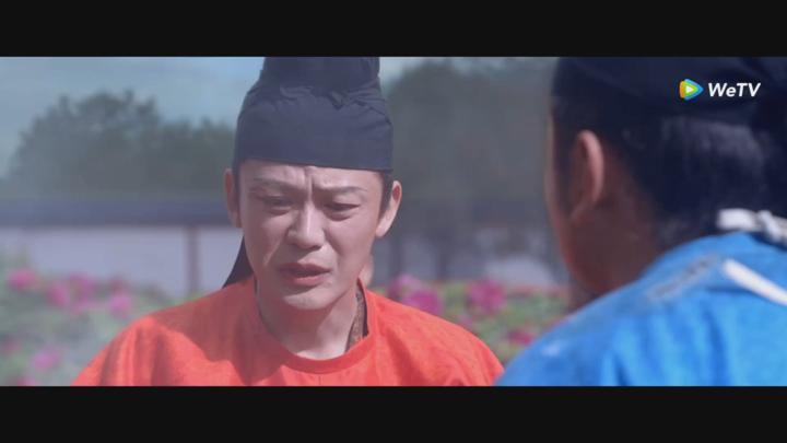 [ 장안적려지 2025 ] 제25화 720p IPS (WeTV) 비디오 썸네일 이미지