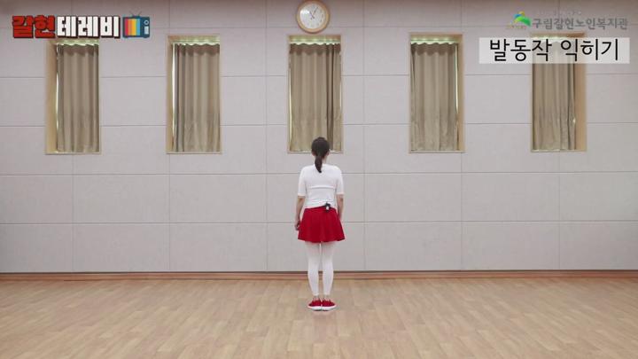 실버에어로빅 16강 - 블링블링(김연자) 비디오 썸네일 이미지