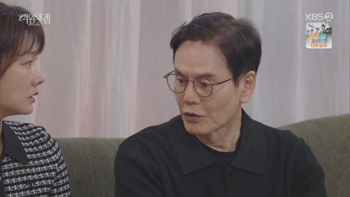 여왕의 집.E49.250703.1080p.H264-F1RST 비디오 썸네일 이미지