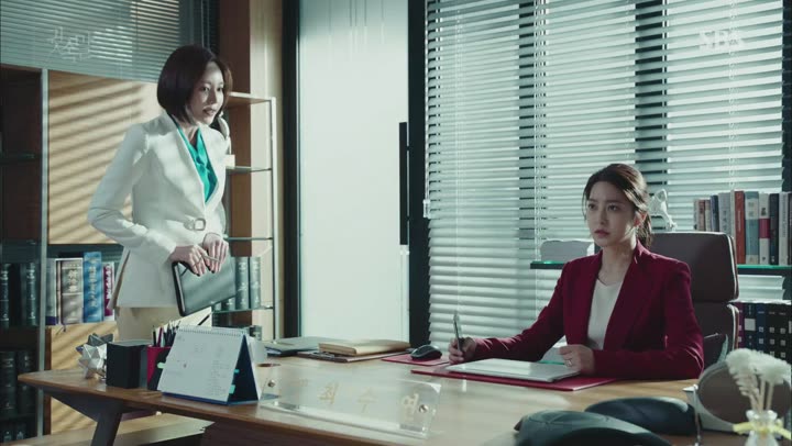 귓속말 09화.H264.AAC.720p-CineBus 비디오 썸네일 이미지