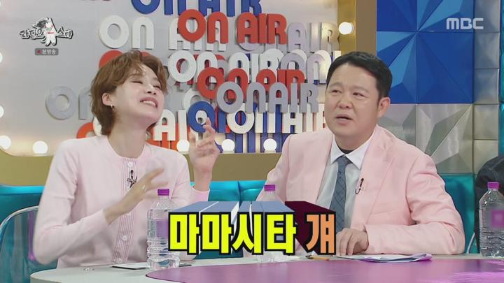 라디오스타.E919.250618.1080p.H264-F1RST 비디오 썸네일 이미지