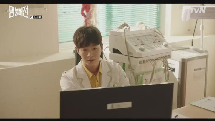 [tvN] 명불허전.E16.END.171001.HDTV.H264.720p-NEXT 비디오 썸네일 이미지