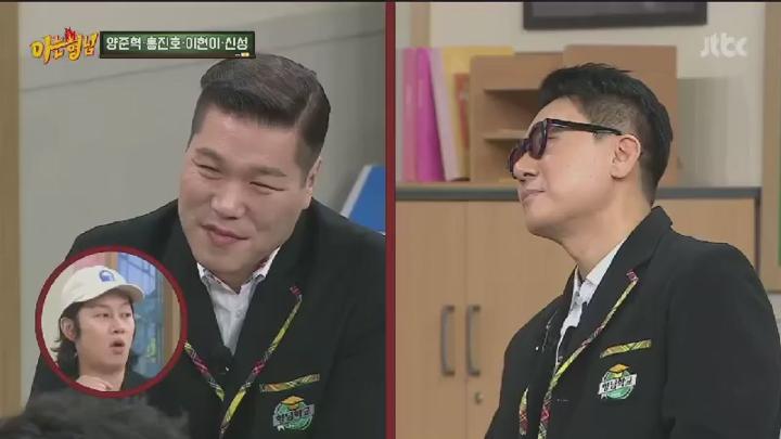 아는 형님.E470.250222.450p.HANNA 비디오 썸네일 이미지