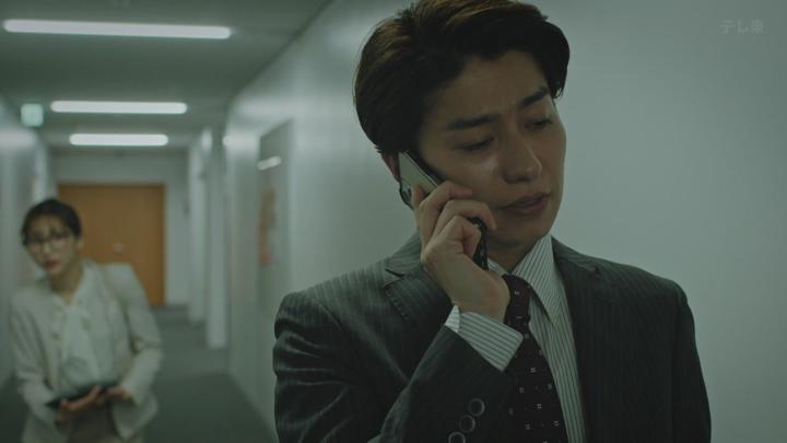 실종인 수색반 사라진 진실 2025 06화 1080p 비디오 썸네일 이미지