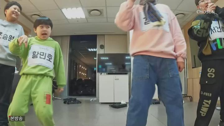 미스터트롯2 새로운 전설의 시작.E05.230119.720p.WANNA 비디오 썸네일 이미지